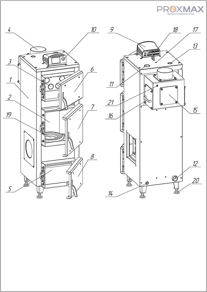 Котел PROXMAX 16 KW 346L — 16 кВт